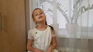 Изотикова Анастасия