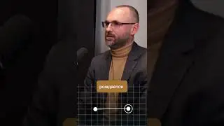 Программа практикума «Бизнес - как система»: 8 недель интенсивной работы