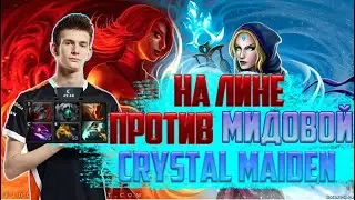 ДЖАМСАЙД С ДЕДОМ НА ВОЙДЕ ПИКНУЛ ЛИНУ | LINA DOTA 2 7.32C | ЛУЧШЕЕ JAMSIDE