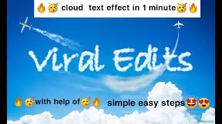 cloud text effect,3D Text Effect,Stylish Name editing,3D Text Photoshop,Creative Text Editing