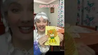 Записаться ко мне на онлайн обучение лепке в zoom, в телеграм lenkalepka 