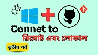 Set Account Identity in Git Config File | Part-03  | Master Git Management