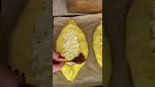 Хачапури по-аджарски