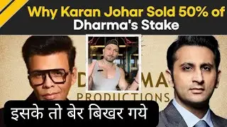 KARAN JOHAR’s DOWNFALL STARTED II ROASTING BY SAAHIL