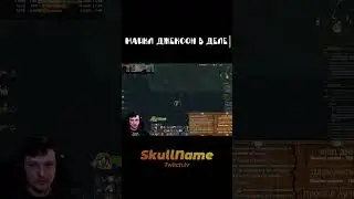 подпишись, чтобы не пропустить стримы, буду рад видеть!