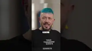 Лебедев у дудя