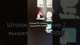 ошибки сделаны специально 