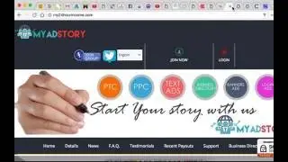 COINCE IS NOT PAYING JOIN Easy 1Up 8/27/16