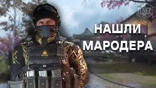 НОВЫЙ БОСС В DMZ