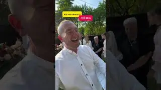 Лайфхак на свадьбу