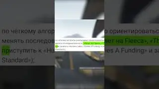 ОЧИВКА - ГПМ В GTA Online 