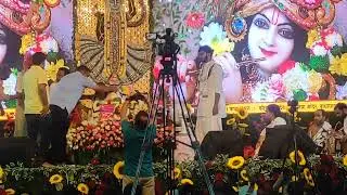 bhagwat🙏🙏🙏🙏🙏🙏