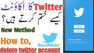 How to delete twitter account on mobile |How to delete twitter account permanently | Aamir Info