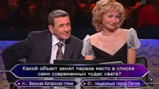 Прокофьева и Смолкин - 