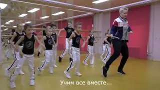 Учимся запоминать хореографию J TOWN. Современные танцы для детей 6-8 лет.