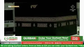 LIVE Jummah prayer from Makkah