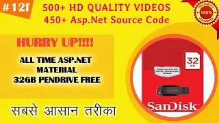 Stock Available - Our Asp.Net Material (All Time) Pendrive 32 GB - Order Now  450+ Videos and Code