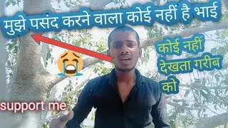 my first vlog || my first video on youtube ||my first vlog viral || my first vlog 2023 || video
