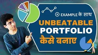 How to create a good investment portfolio | With live example