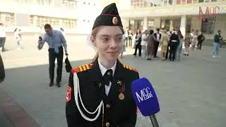 Последний звонок кадетском классе