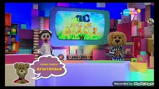 плашка карусель 