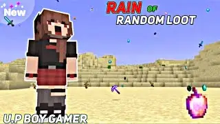 Rain of random loot mod in minecraft (pe) | Fun With Minecraft | Minecraft Hindi | U.P Boy Gamer