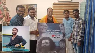 KALIYUGAM | Trailer launch by #vishwaksen father