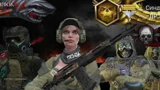 БАГОЮЗЕРЫ КАК ЖЕ БОМБИТ ОТ НИХ