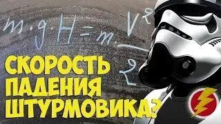 Второклассник решает задачу для ЕГЭ