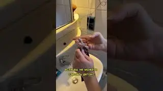 Профилактика рака груди
