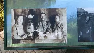 Сквер ушедших деревень в с.Северном