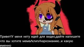 Помогите:)