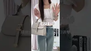 爆美女お姉さんコーデ3選🐈‍⬛𓈒 ˖ ࣪ 𝜗𝜚#grl #グレイル #grl購入品 #grlコーデ #大人コーデ #大人可愛いコーデ #お姉さんコーデ #fashion #女子力向上 #垢抜け