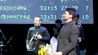 Даниил Страхов. Поклон после спектакля 