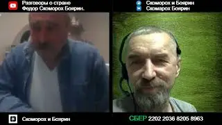 Прыжки в сторону