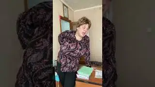 учитель мужчина