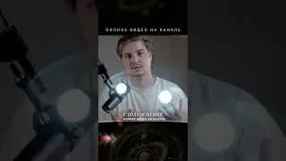 Солнце: наша уникальная жизненная сила