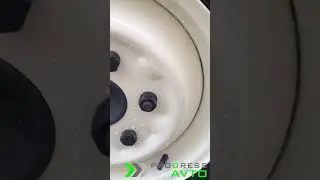 Купить 