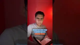 Сколько лет жили люди в древние времена согласно Библий. #христианство