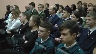 2023-02-16 г. Брест. Диалог «Память поколений». Новости на Буг-ТВ. 