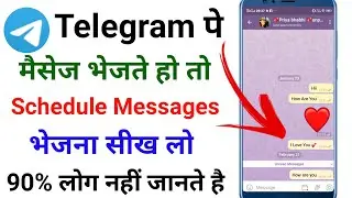 how to schedule telegram messages !! schedule messages in telegram app