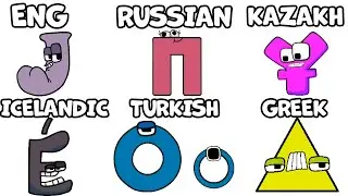 Alphabet lore but it's different Alphabets (ENG RU KZ IC TR GK)