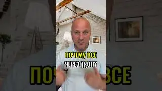 #гипнотерапия #терапия #подсознание #психология