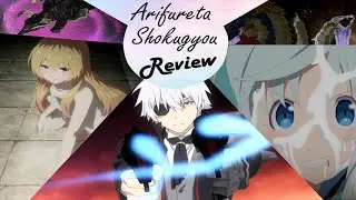Reseña / Arifureta Shokugyou de Sekai Sikyou (Arifureta) #NOSPOILER #Resumen