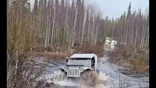 Храбрая вода