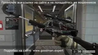 Макрос для Calico M951S