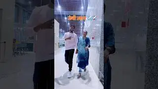 ऊंची उड़ान ✈️✈️ thank You Family 🙏🥹 @YouTube #trending #viral #shorts #airport #flight