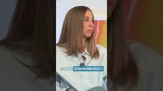Где знакомятся в 2024 году? Обсуждаем в новом выпуске «SAMKI» ⬆️ 