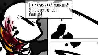 TMNT комикс озвучка По ту сторону мрака   2 сезон 5.2 глава НЕДЕЛЯ КОМИКСА