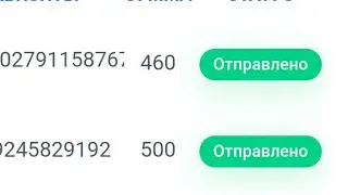 Пробую подняться на Nvuti со 100 рублей